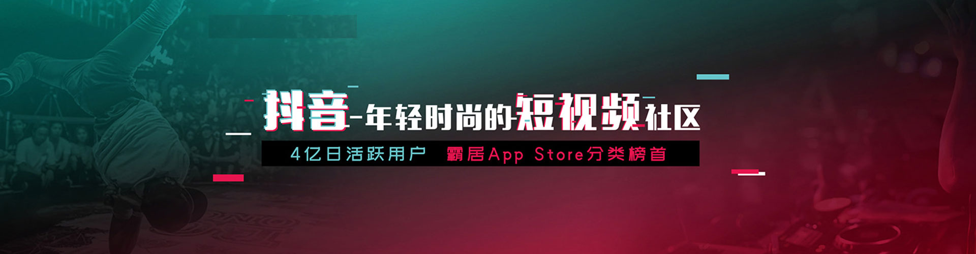 淡水如何做sem