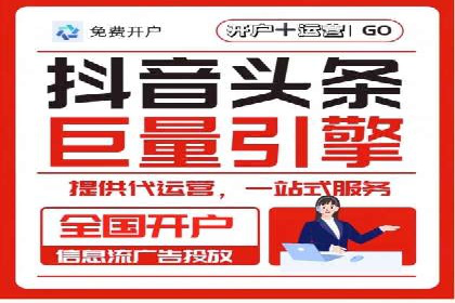 提升SEM运营效果：经典案例解析与策略